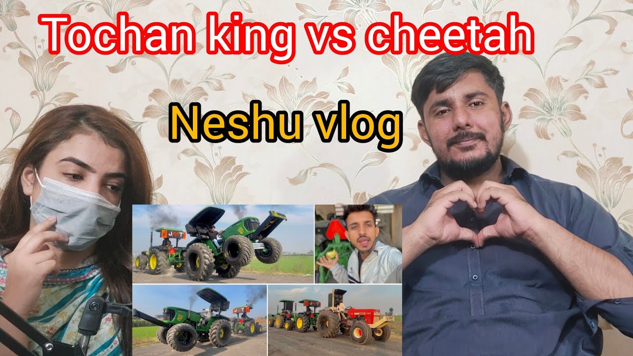 Tochan King vs Cheetah खतरनाक मुकाबला || दोनों ट्रैक्टरों में 61 नंबर टर्बो। Pakistani Reaction