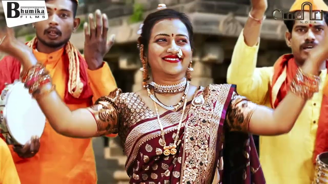 गिरजा ओवाळते शंभू  | महादेवाचे पारम्पारिक एकट गाणे