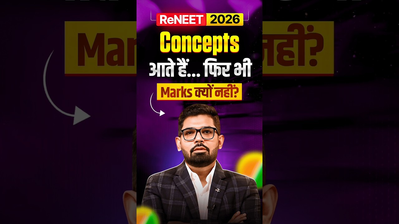 NEET Exam Pressure Drill - FREE Training for RE-NEET 2026 #neet2026 #reneet