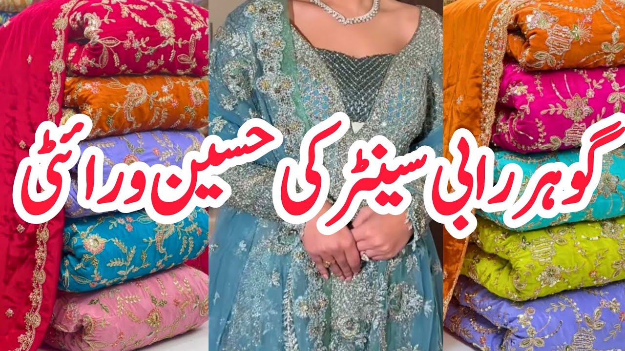 Gohar Rabi Centre Tariq Road | Designer Fabrics | Lawn Dresses in just 1300