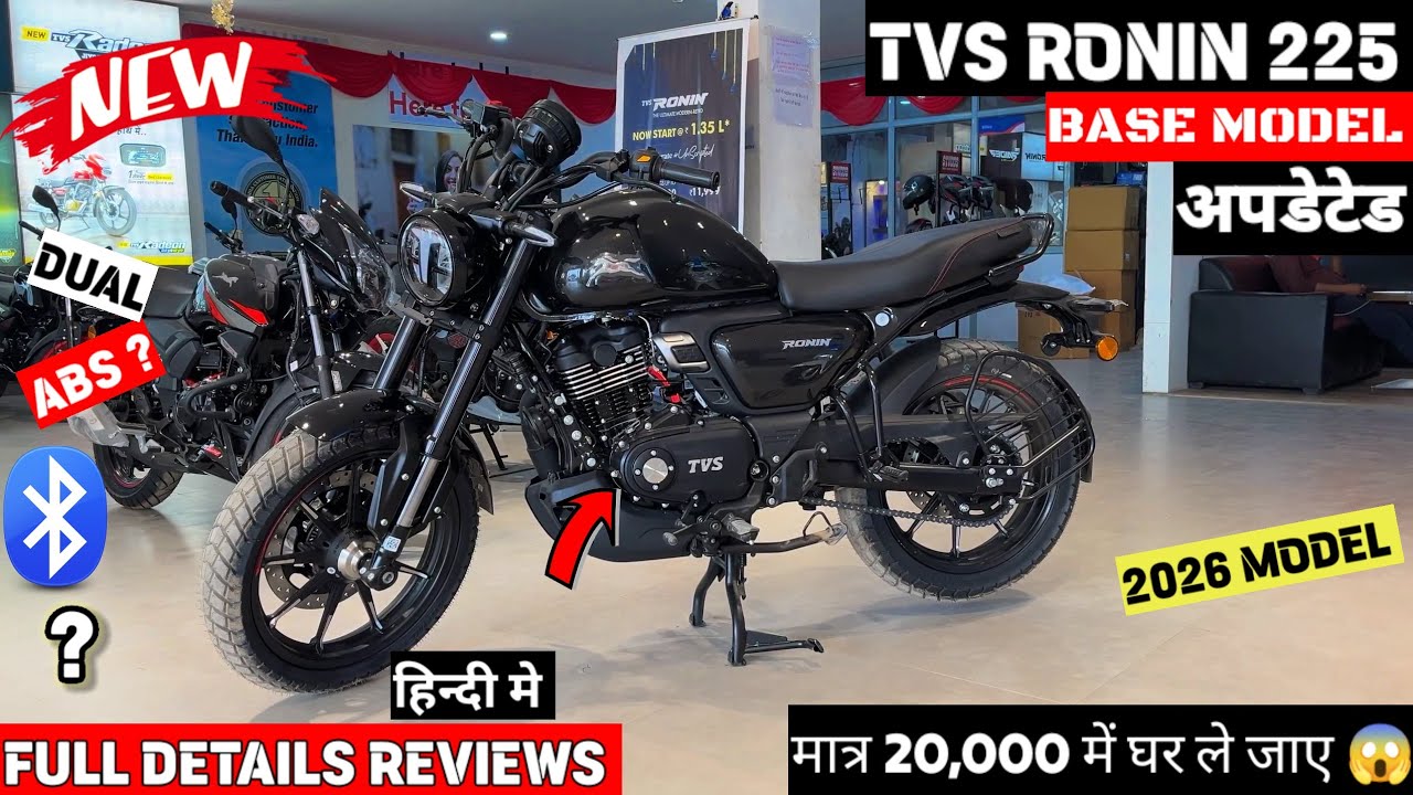 Tvs Ronin 225cc Standard Black 2026 New Updated Model GST Price Features Mileage All Details