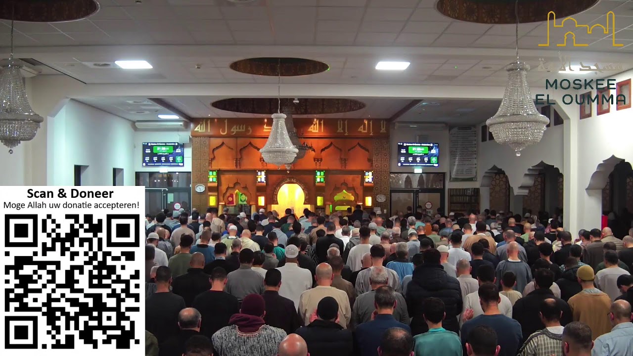 Taraweeh 2026 | Nacht 25