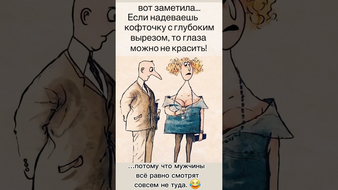 #шутка #смехпродлеваетжизнь #смешновидео #прикол