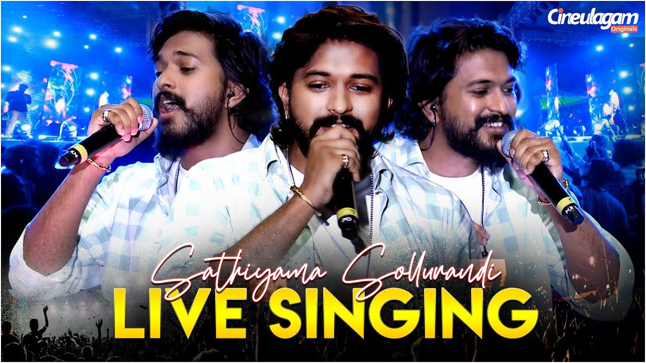 Sathiyama Naan Sollurendi❤️ - Mugen Rao Live Singing | Sound of Madras