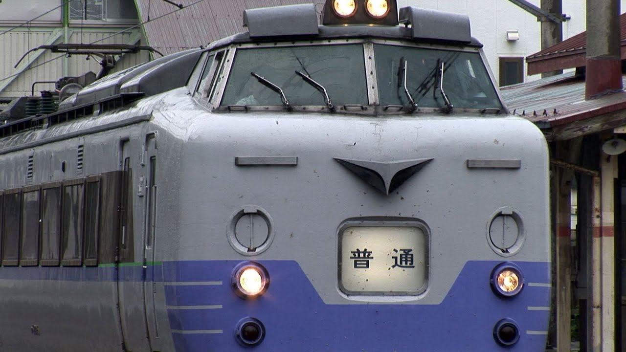 （HD）雨に濡れる781系