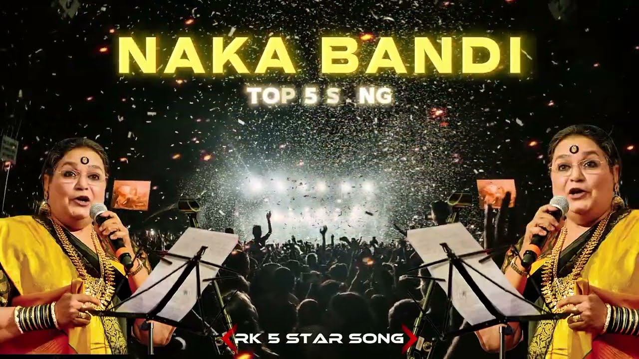  Usha Uthup top 5🎵🔥 | RK 5STAR SONGS | #song #ushauthup #top5songs #treanding #viral 