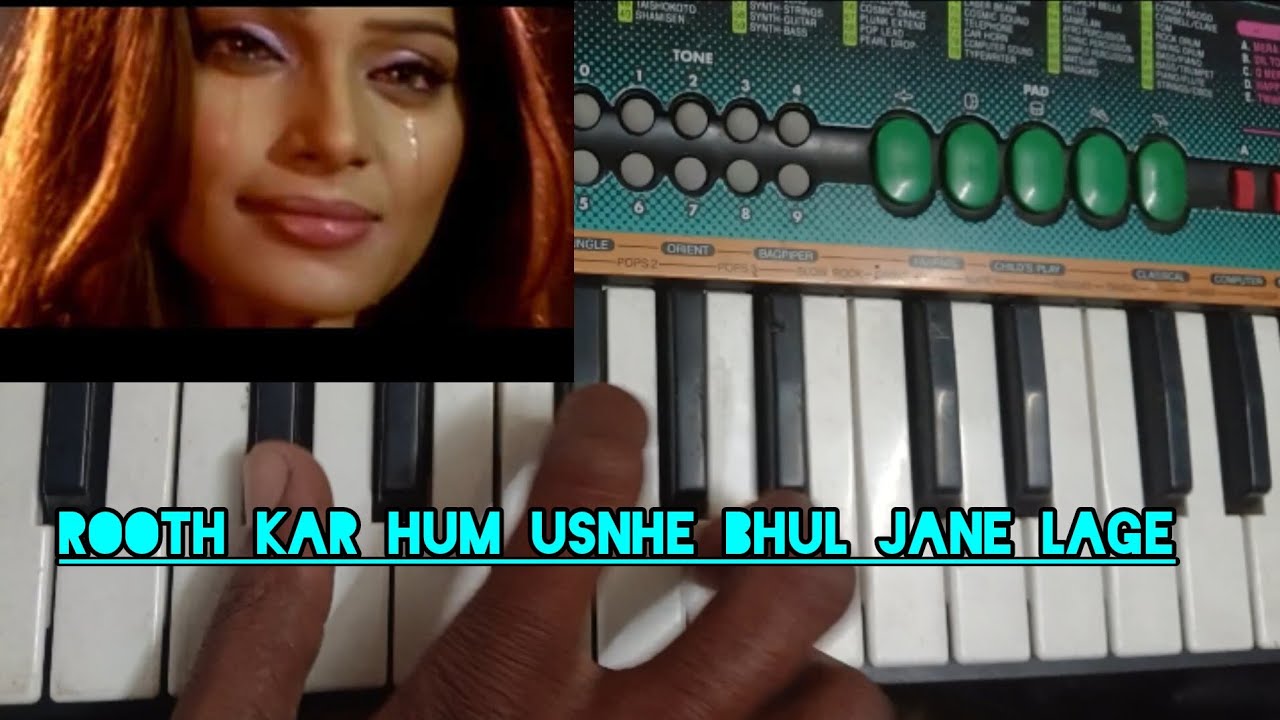 Rooth kar hum unhe bhool jane lage Casio sa 41