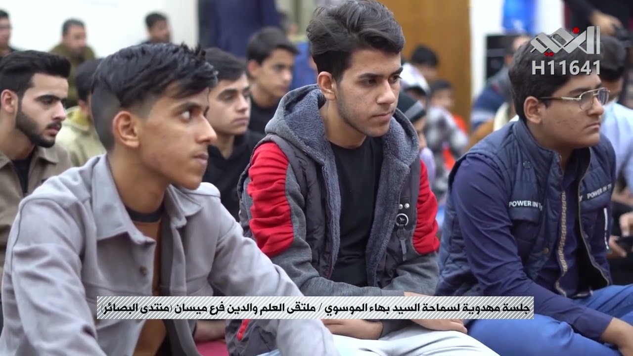 المهدوي بين الوجدان والعقلانية | السيد بهاء الموسوي