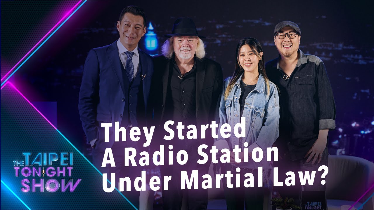 Discover Taiwan’s International Radio Station: ICRT@ICRT 英語廣播電台｜Taipei Tonight Show