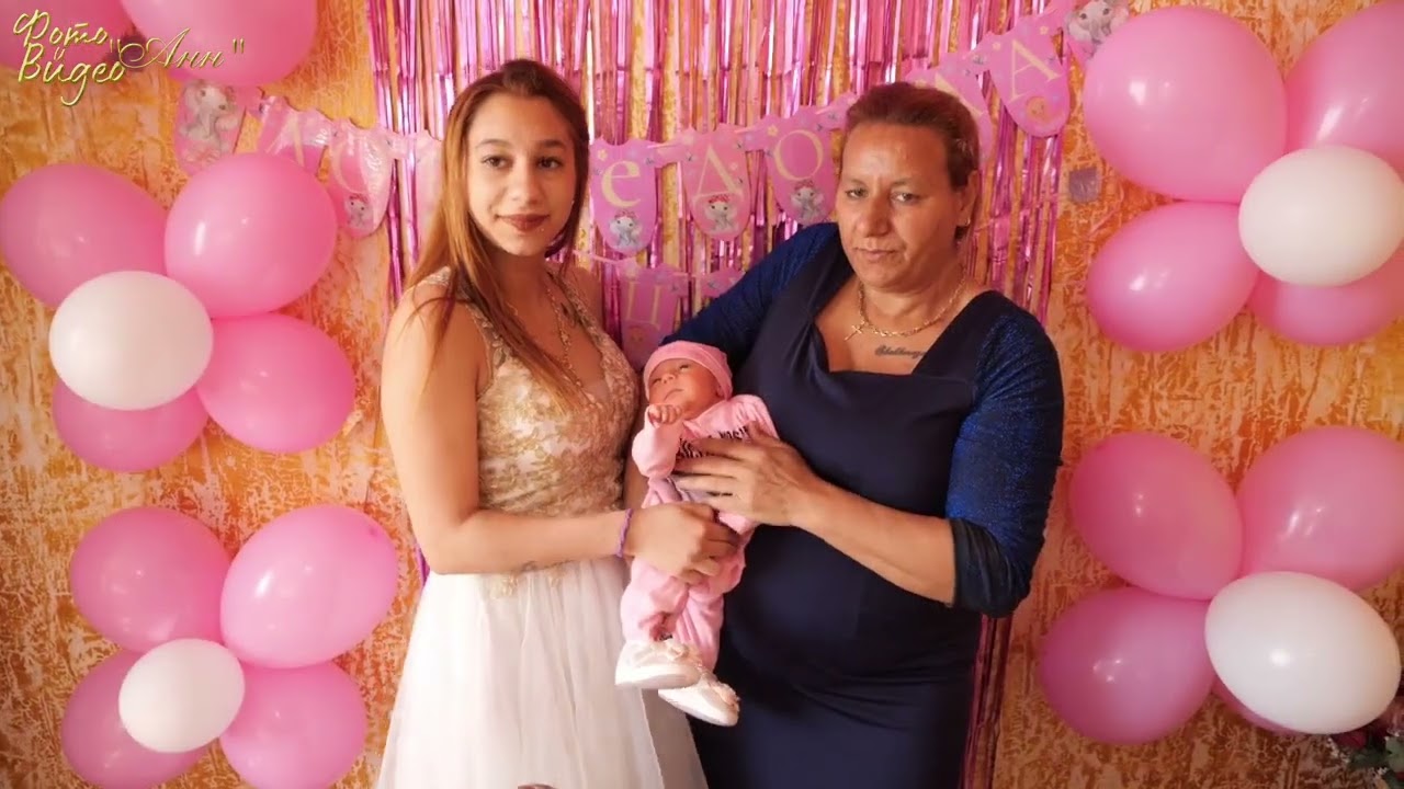 Изписване на Принцеса Цеца   Photo&Video Ann    0893892360   гр Луковит