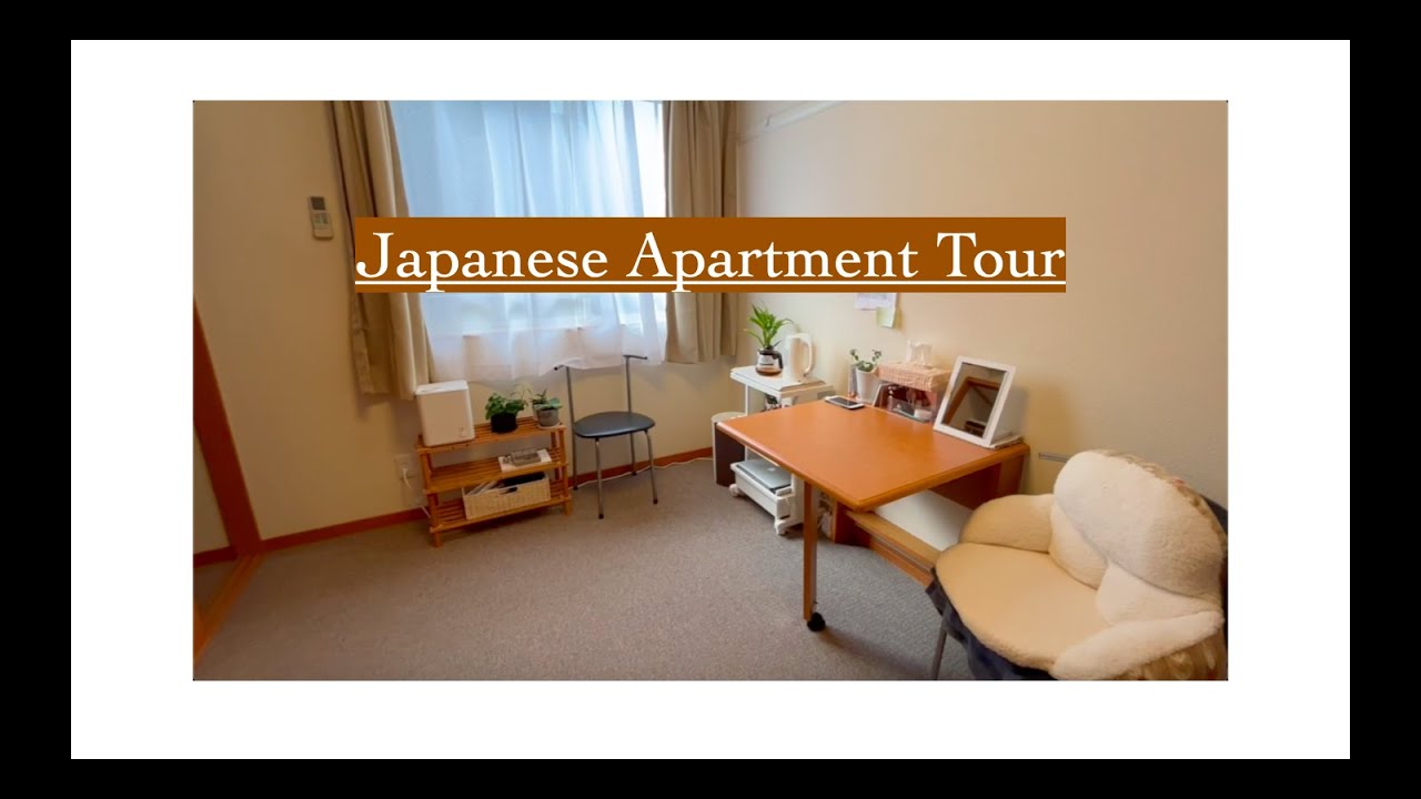 Japanese Apartment Tour 2022 | 2K LeoPalace Apartment