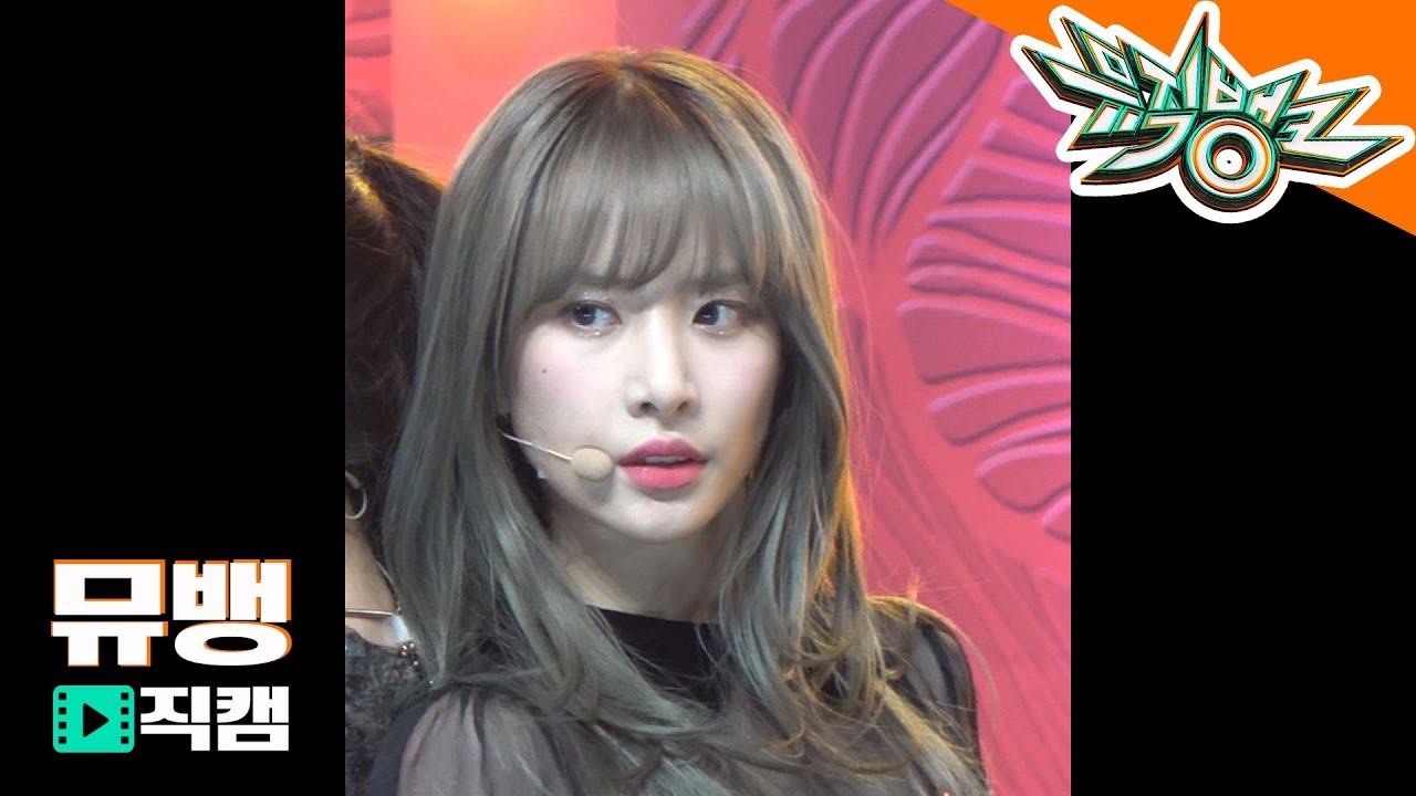 우주소녀(WJSN) 설아 - 라라러브(La La Love / 190111 뮤직뱅크 직캠