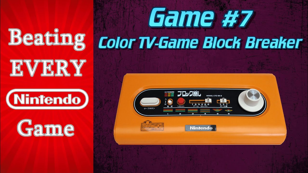 Beating EVERY Nintendo Game - Color TV-Game Block Breaker (Game #7)