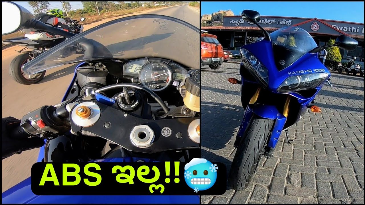 14 ವರ್ಷಗಳ ಹಿಂದೆ ಸೂಪರ್ ಬೈಕ್ ಗಳಿಗೆ ರಾಜನಾಗಿದ್ದ ಈ ಆರ್ ೧ ಇವತ್ತಿಗೂ ಅಖಾಡಕ್ಕಿಳಿದರೆ ರಾಜನೇ!!🔥 THE GOAT 08 R1