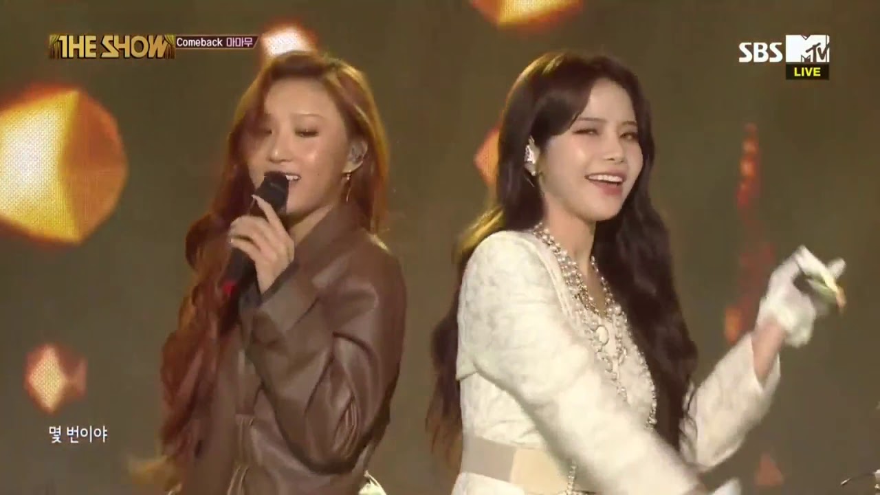 Mamamoo Comeback Stage 