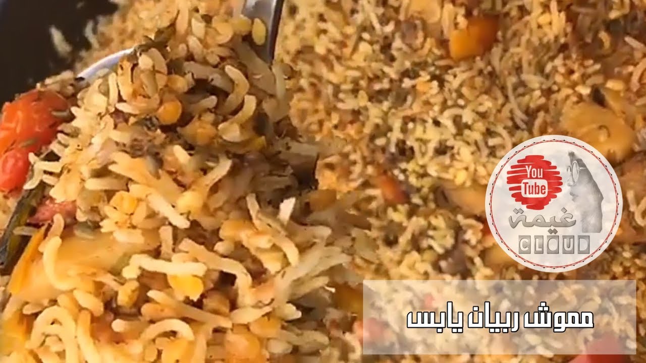مموش ربيان يابس بطريقة احمد صفر 👌🏼