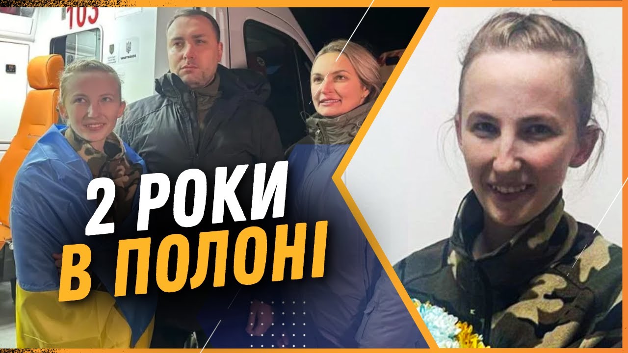 Прошла оборону Мариуполя и 