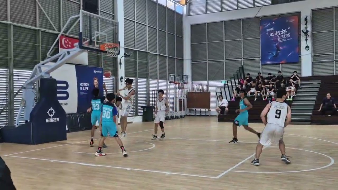 PHSS vs Spectra 6 Feb 2025, Halfcourt Vid 3