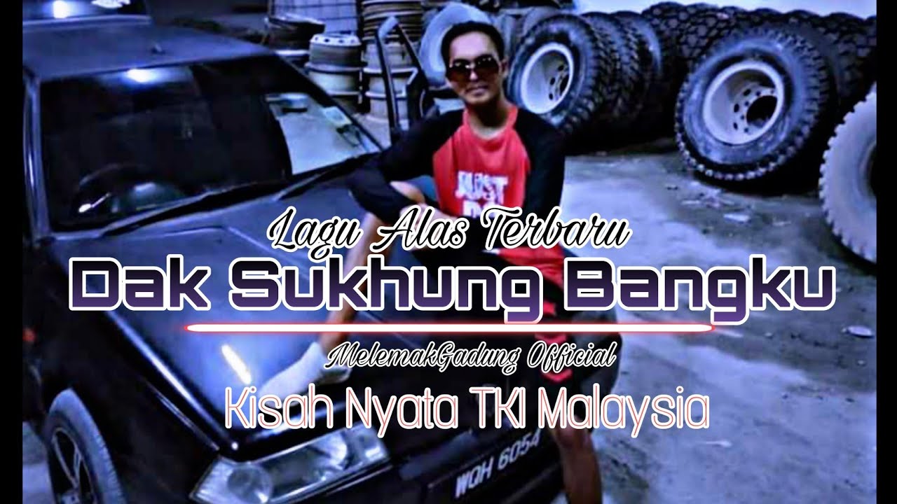 Dak Sukhung Bangku - ost Kisah Nyata | Mkadapi S | Lagu Alas Terbaru MelemakGadung [Official Video]
