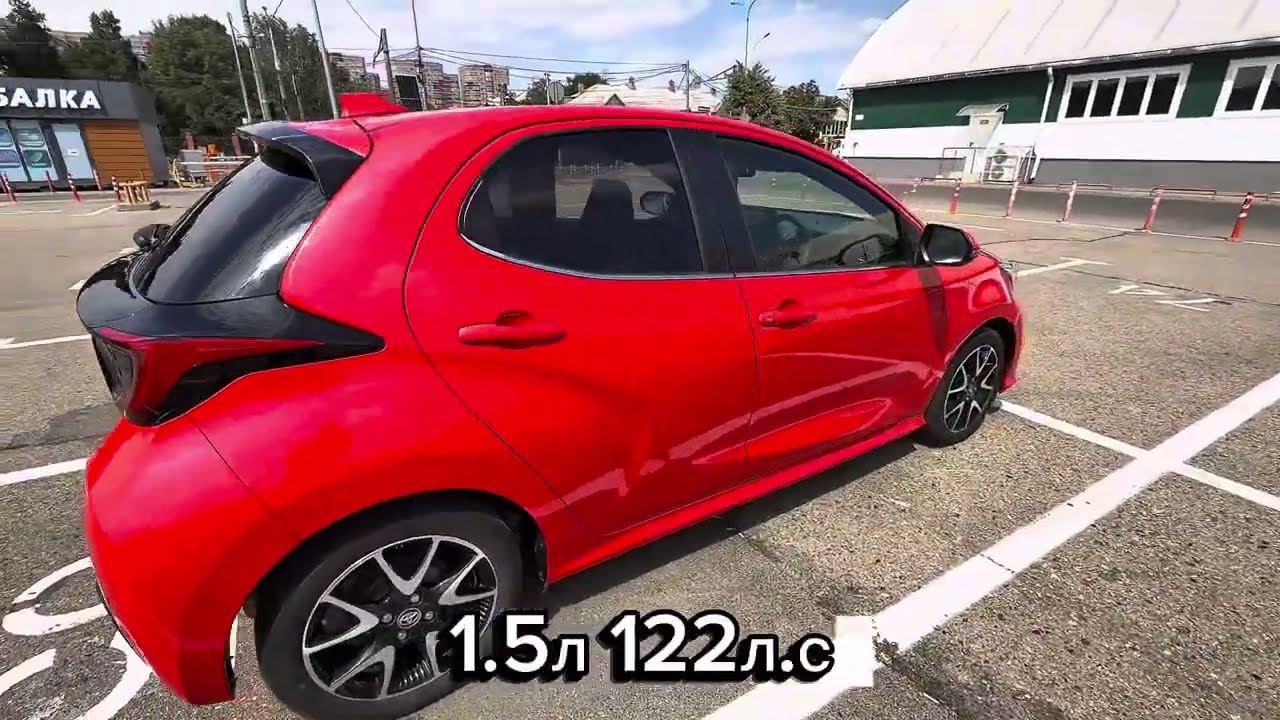 Toyota Yaris (XP210) 2020 &mdash; Обзор, для тех кто планирует купить. Комплектация Z