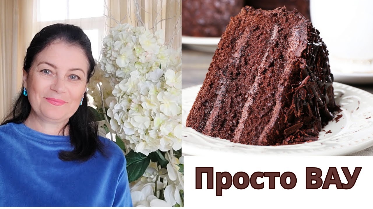 Vlog: Мой ЛАЙФХАК Торт на День рождения внука 🎂  Получила  посылку /Мой ШОПИНГ/ Хорошие СКИДКИ.