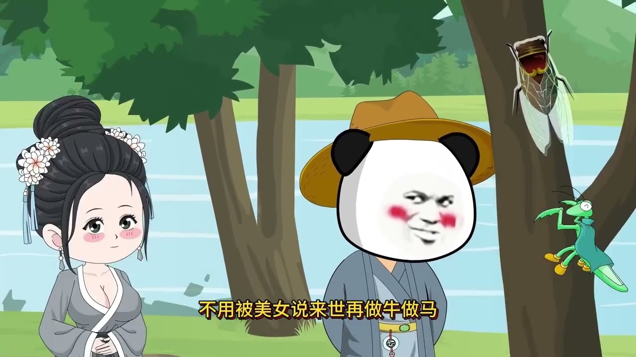 Tu tiên vô vọng tôi chọn trở về cuộc sống bình thường cưới vợ đẹp