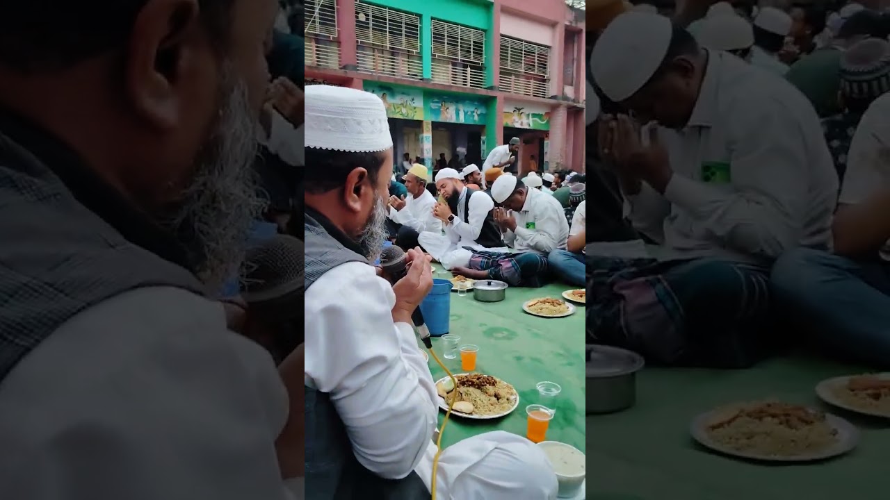 দোয়া ও ইফতার মাহফিল 