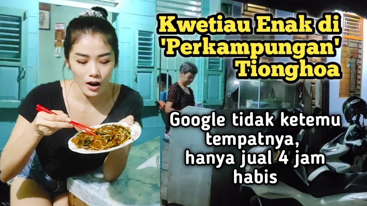 Kwetiau Enak di perumahan Roban. Google tidak ketemu, tenyata dekat.  Kwetiau Matjie.