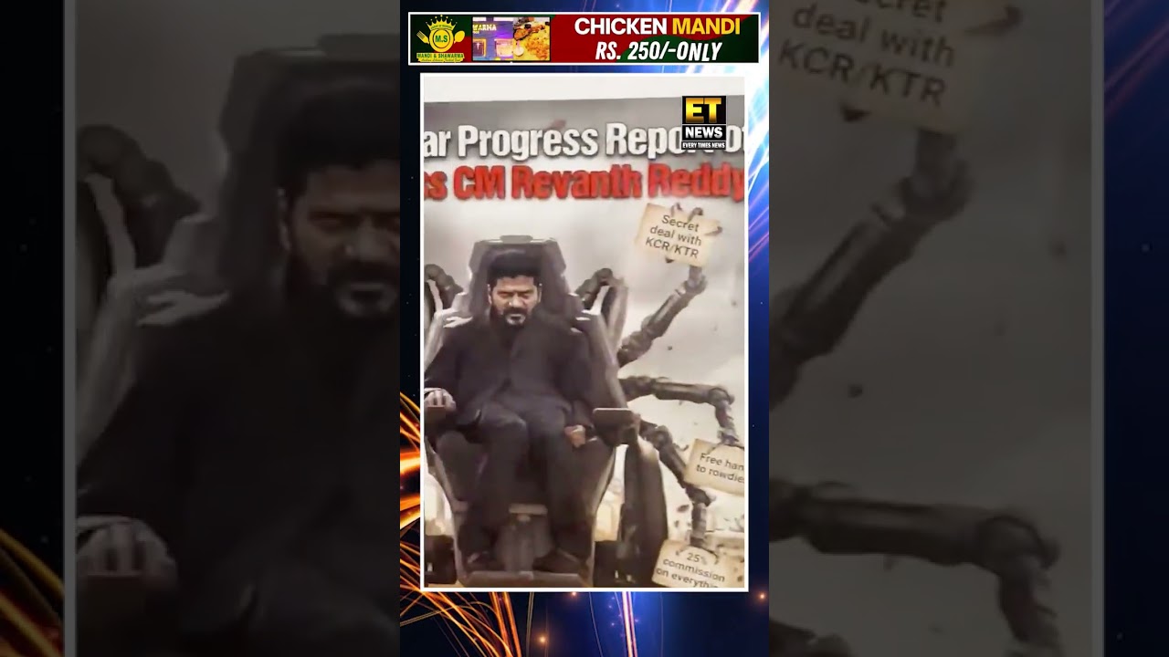 CM Revanth Reddy Posters At Gandhi Bhavan Posters Against Revanth Reddy's Two-Year Rule