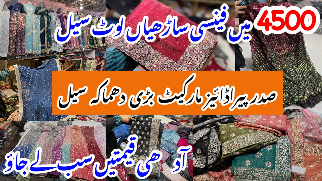 Paradise Market Saddar-Affordable Partywear,fancy & printed Saree Shopping in local Bazar Karachi