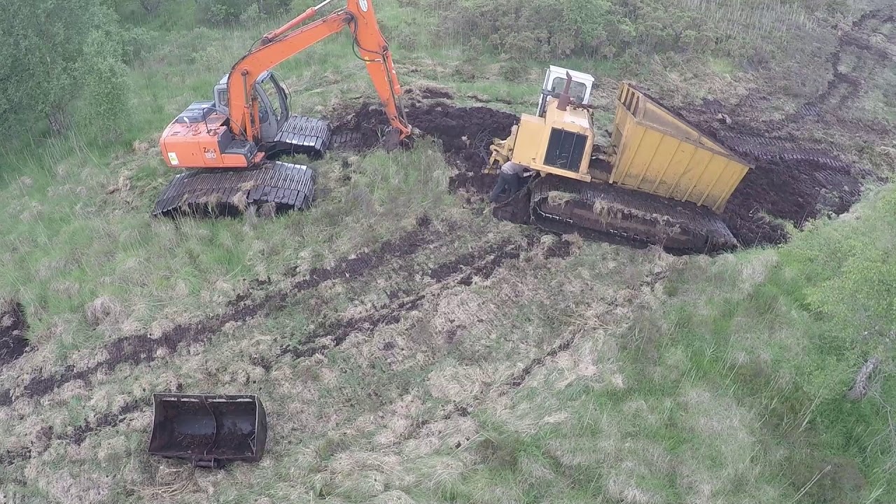 Turf Machine Sunk