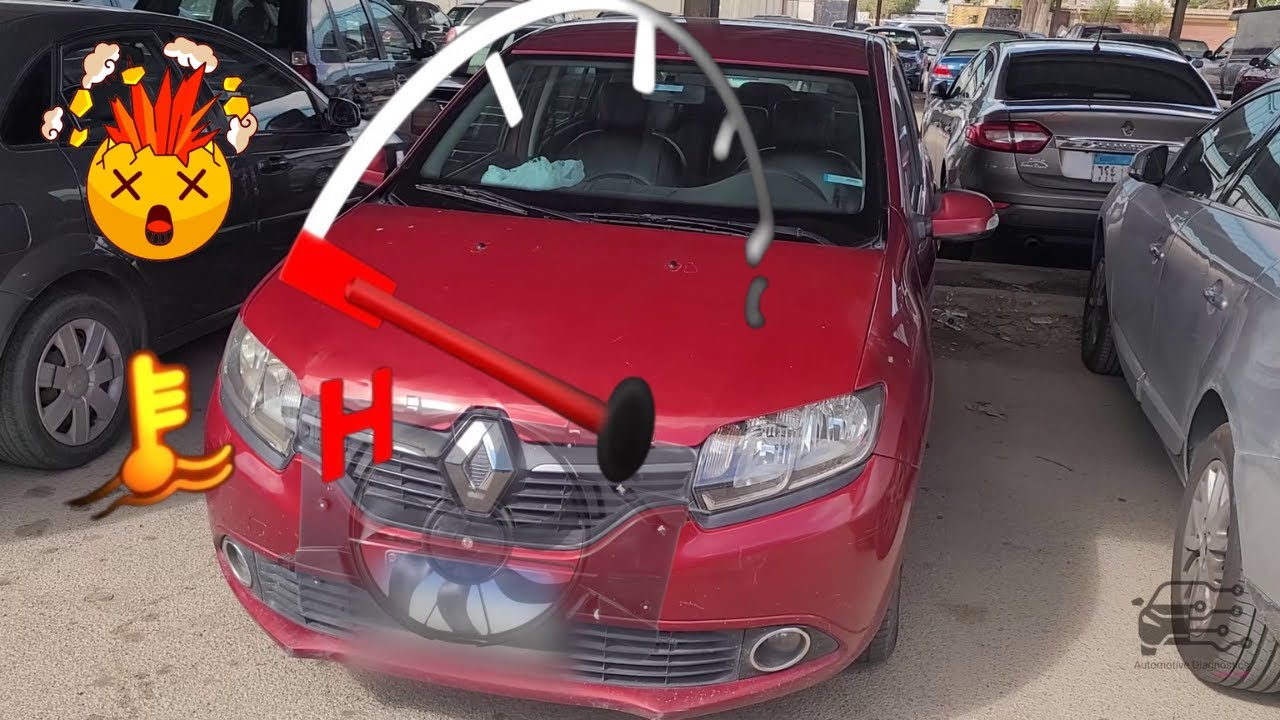 إرتفاع حرارة محرك السيارة قد يكلفك الكثير بسبب قطعة كهربائية. ما هي؟