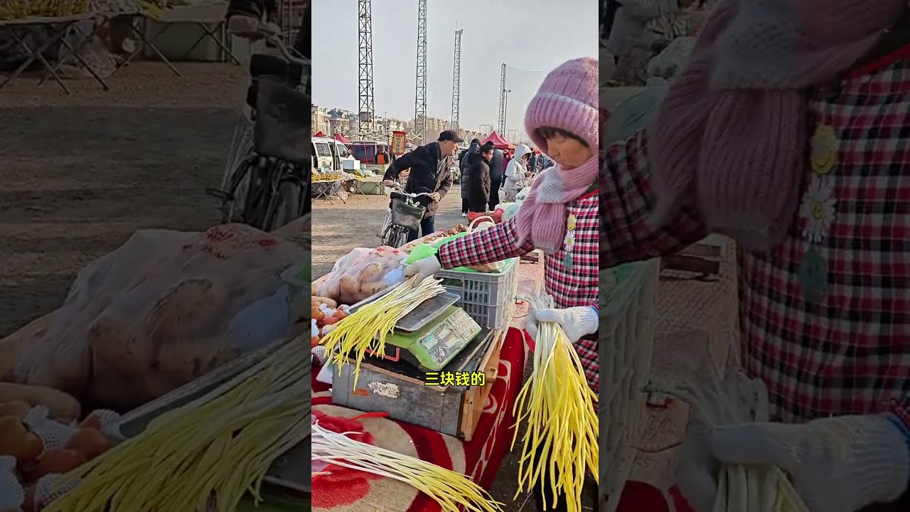 What s it like to sell and wholesale vegetables worth 4 100 yuan at a rural market Let s s