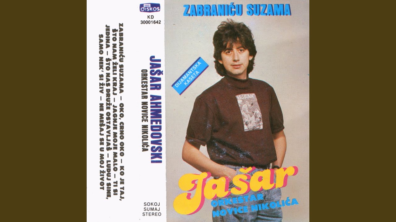 Jagnje Moje Malo