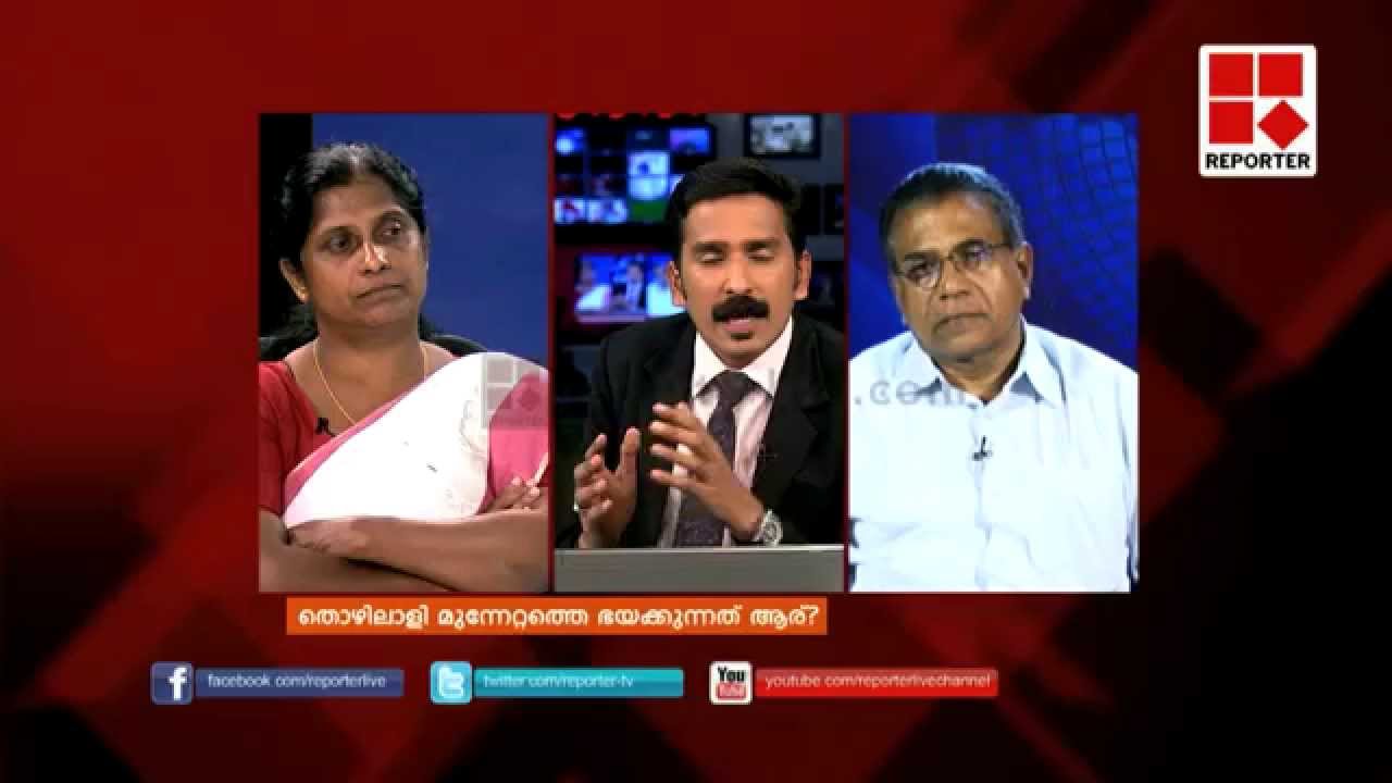 Munnar strike - Big Story