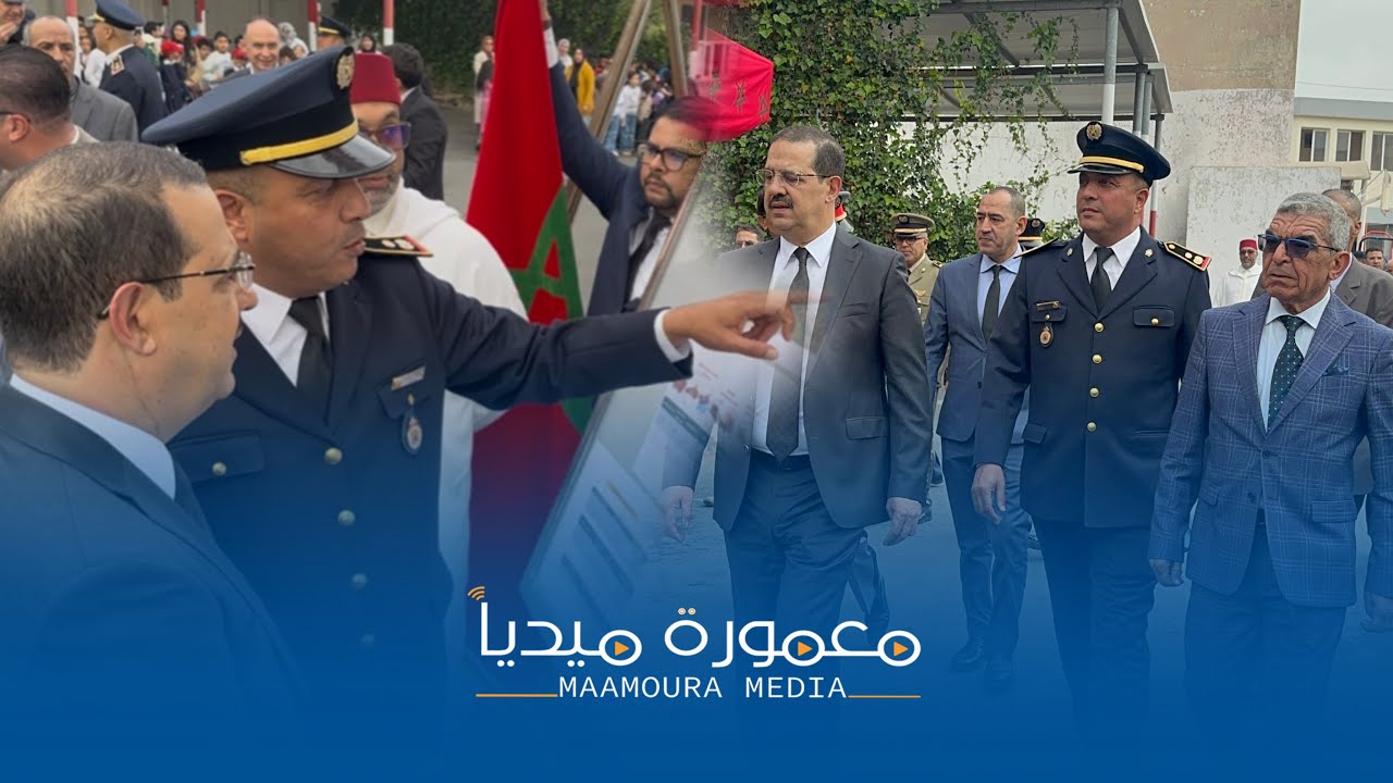القنيطرة.. تخليد اليوم العالمي للوقاية المدنية بمقر القيادة الإقليمية بحضور عامل الإقليم