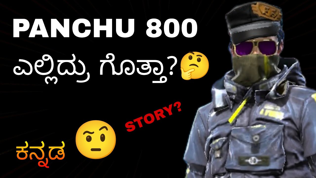 WHERE WAS PANCHU 800 AGAIN ?🤨 || FREE FIRE KANNADA