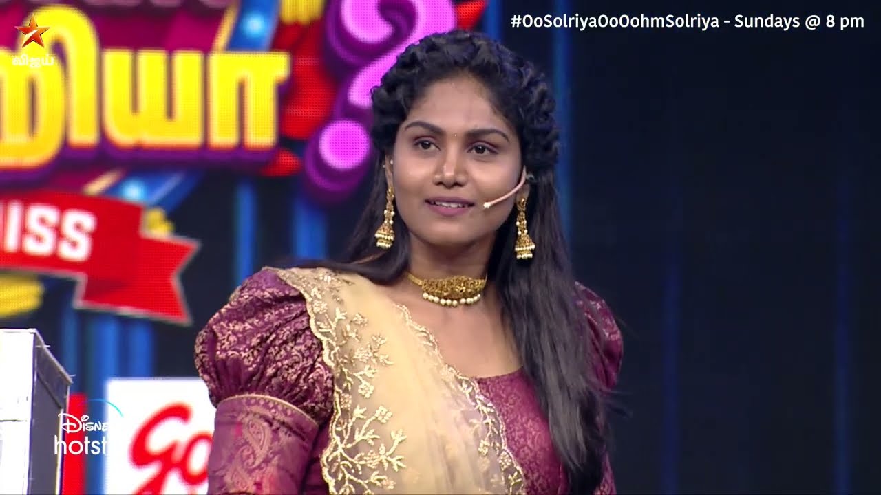 போதும் நிப்பாட்டிப்போம் 😜😁 | Oo Solriya Oo Oohm Solriya