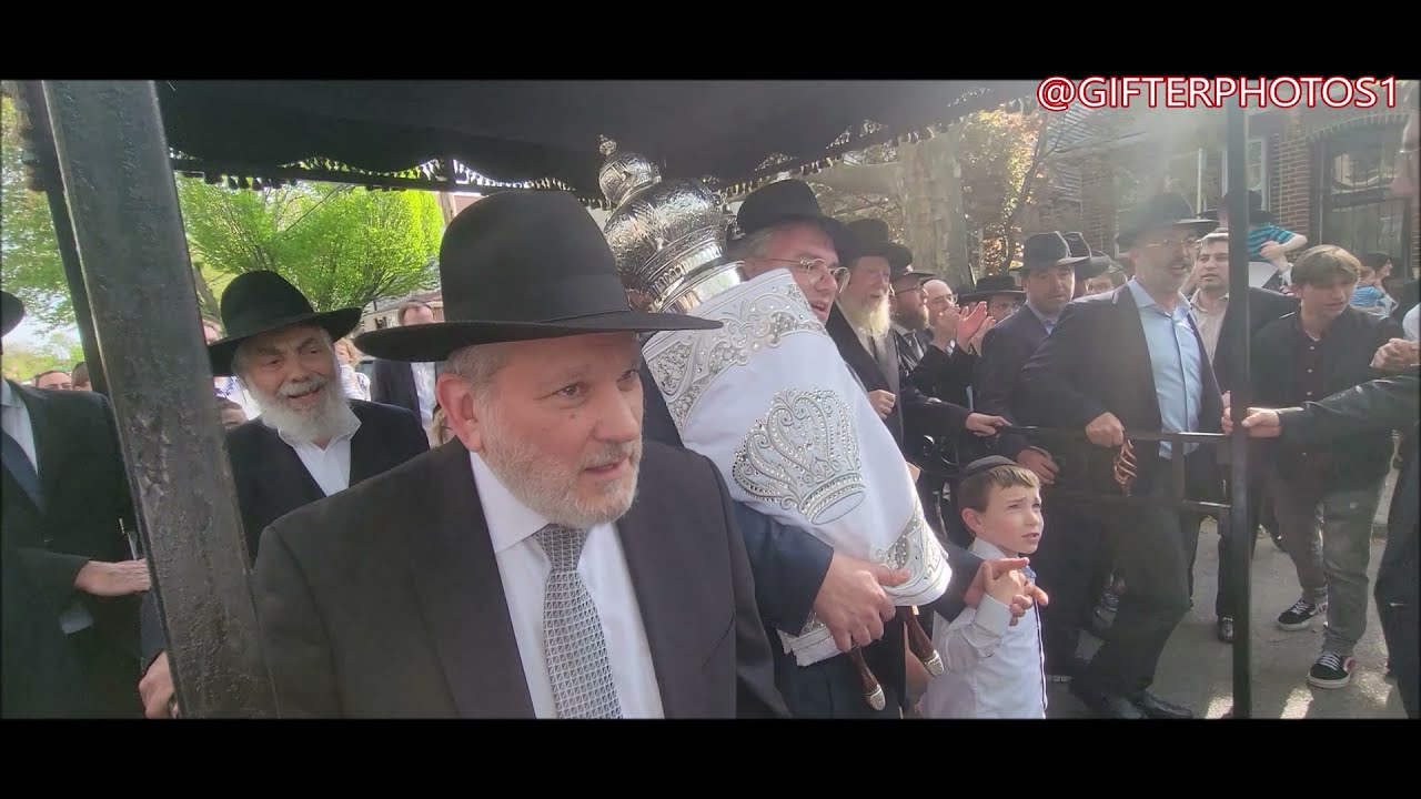 Hachnosos Sefer Torah