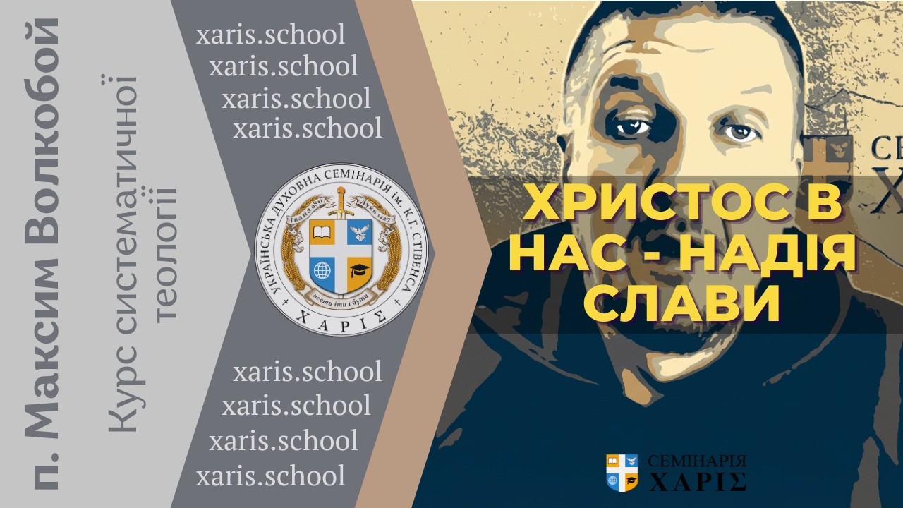 VOLK4S2626 † ОГЛЯД ч.2 † 2026 02 24 19 06 51