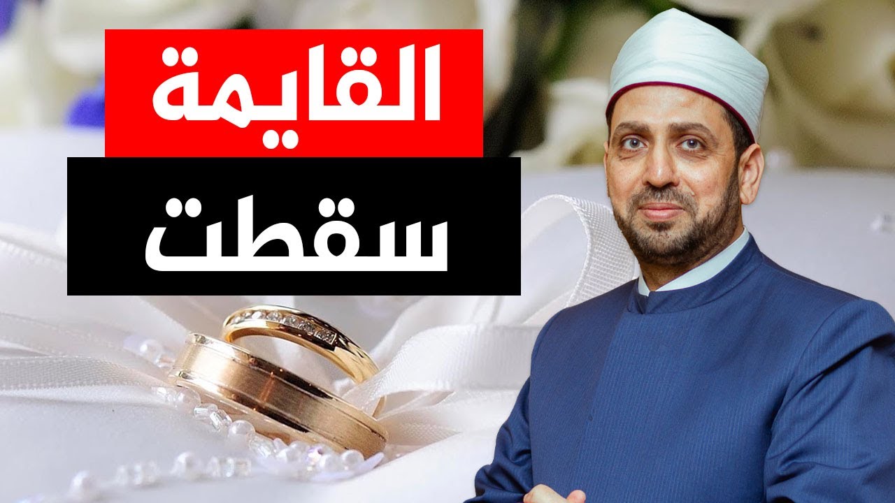 حفظ حق الزوجة أم سلاح في وجه الزوج؟ قائمة المنقولات بين الحلال والحرام