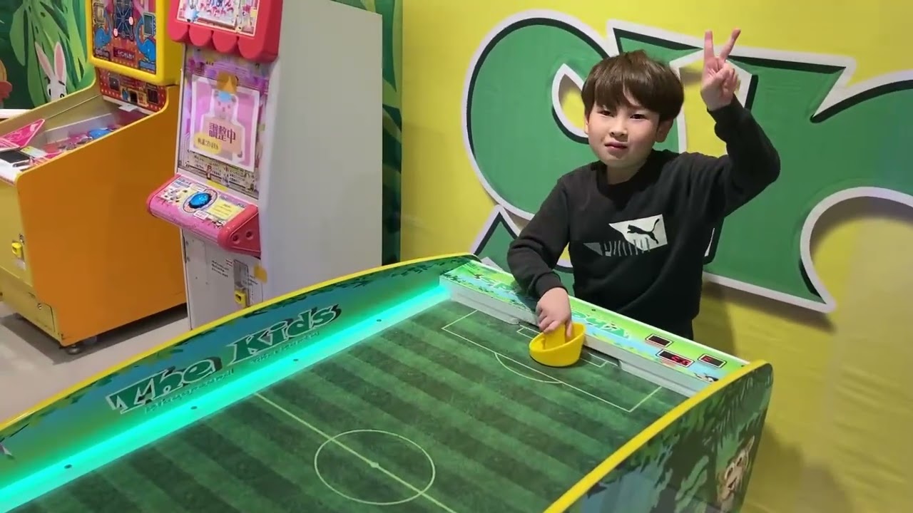 The Kids エアホッケー🏑れんとVSはす😄
