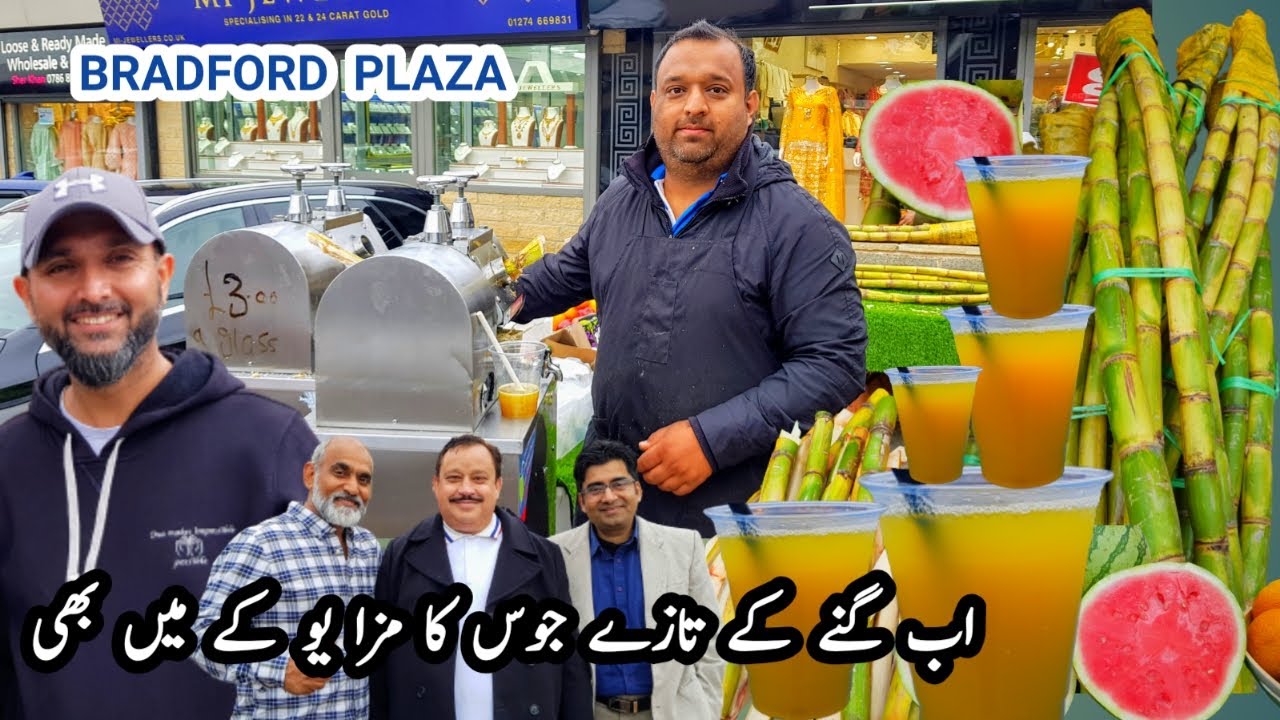 Pakistani Man Selling Fresh Sugarcane Juice In Bradford PLAZA |   Gannay Ka Juice | Desi Jatt UK