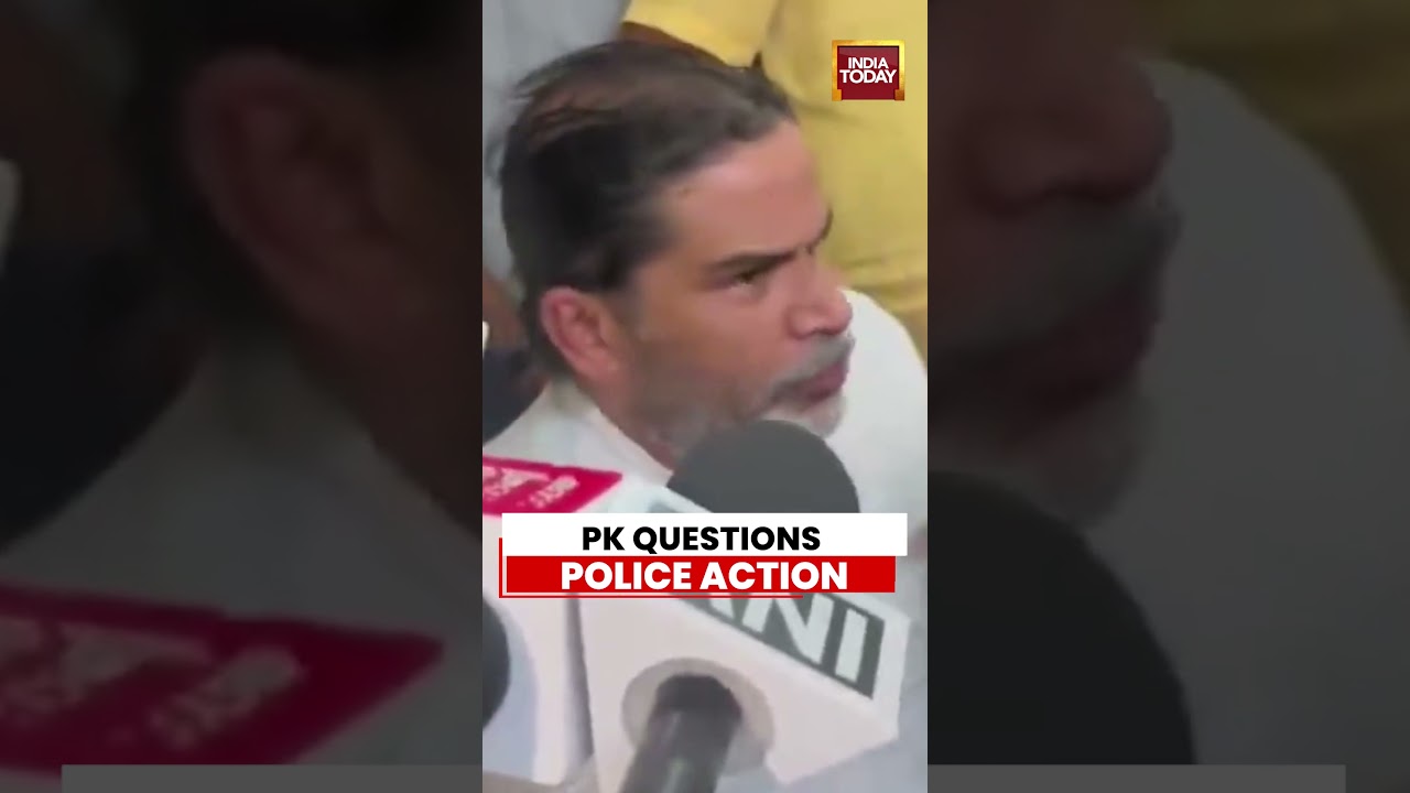 Prashant Kishor Questions Bihar Police Action Over Alleged Detention Of Party Workers #bihar