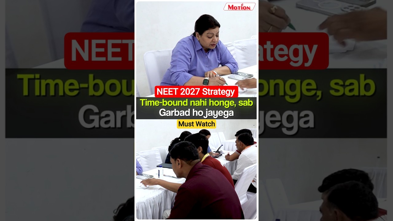 Stop Wasting Time While Studying For NEET, Do This Instead ⏳ #neet2027 #studyhacks | Motion NEET