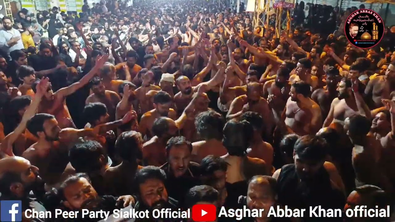 NEW NOHA 2025 |BABA NA CHAD KY JA| CHAN PEER PARTY SIALKOT|