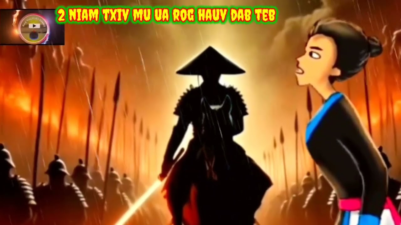 2 niam txiv mu ua rog hauv dab teb 26/10/2025