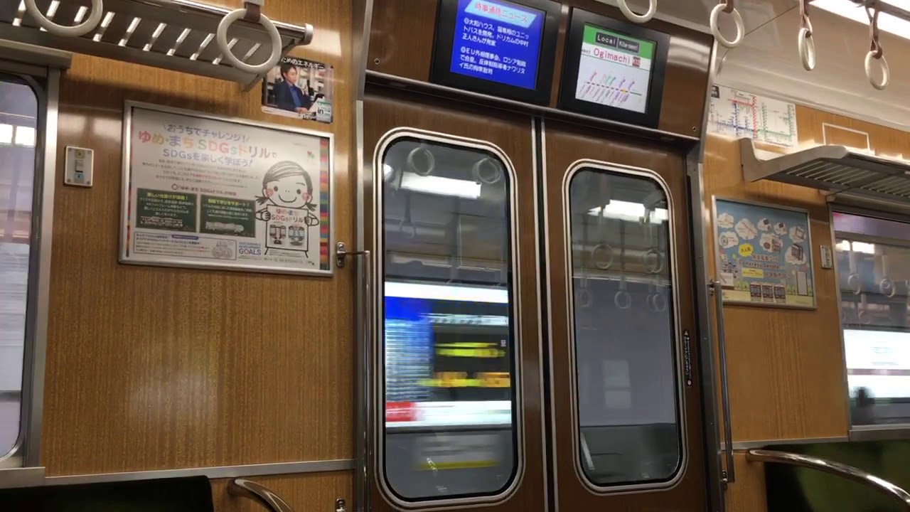 【界磁チョッパ制御】阪急7300系7320F 走行音・車内 (堺筋本町→天神橋筋六丁目) 【Osaka metro 堺筋線】