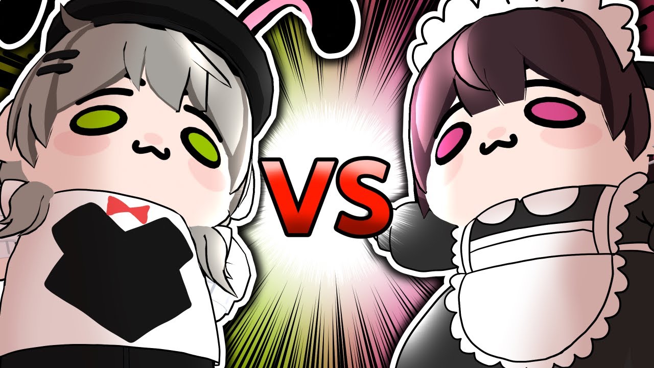 바니걸 vs 메이드