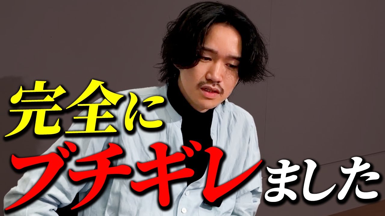 「あなたは天才」自己否定、卑下する人にブチギレてます